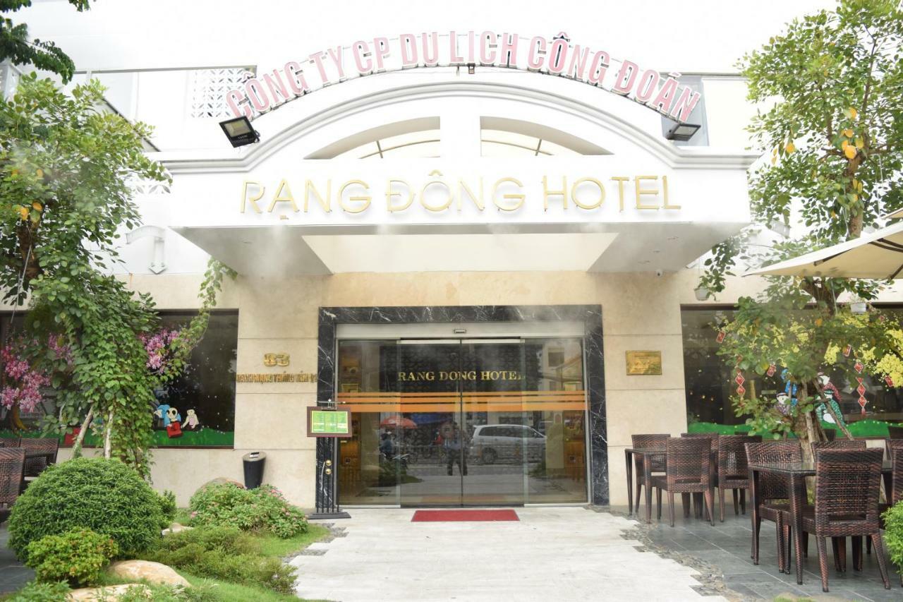Khách sạn Rạng Đông TP. Hồ Chí Minh Ngoại thất bức ảnh